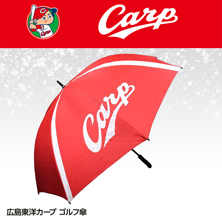 レザックス 広島東洋カープ 缶入りウッドティ レッド HCTE-0770