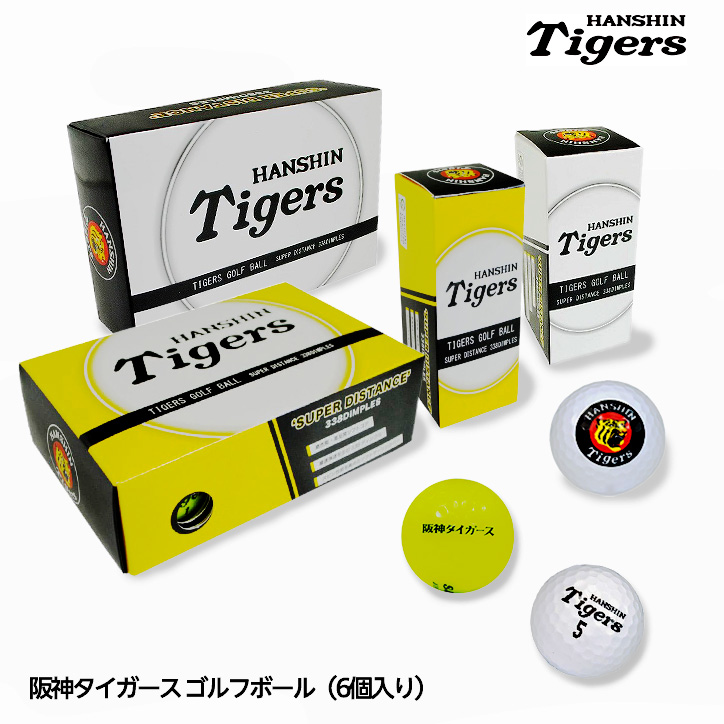 阪神タイガース ゴルフボール（6個入り） レザックスの説明1