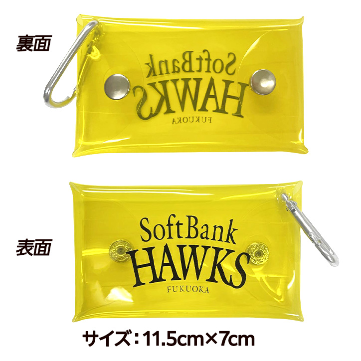 福岡ソフトバンクホークス クリアケース 小物入れ ポーチ レザックスの説明2