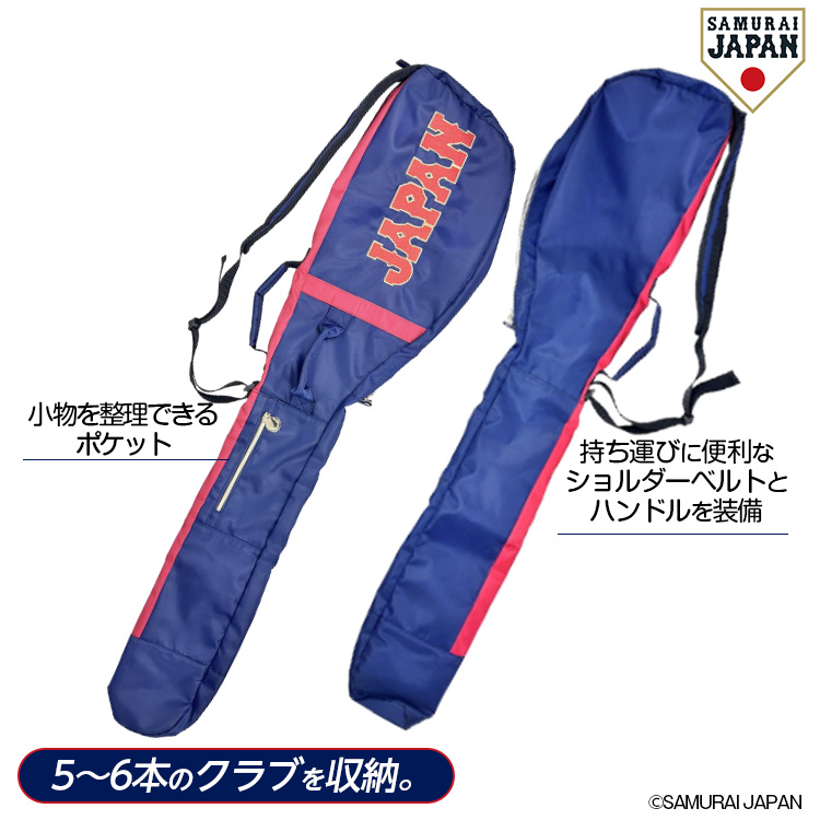 【2月下旬発送】侍ジャパン クラブケース SAMURAI JAPAN 野球 日本代表の説明2