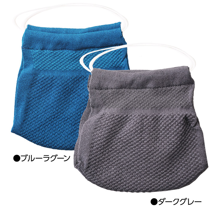 ハイブリックス 日本製マスク メッシュタイプ 接触冷感・抗菌防臭・吸汗速乾の説明12
