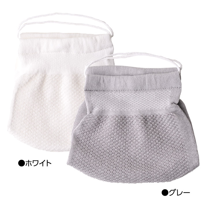 ハイブリックス 日本製マスク メッシュタイプ 接触冷感・抗菌防臭・吸汗速乾の説明9