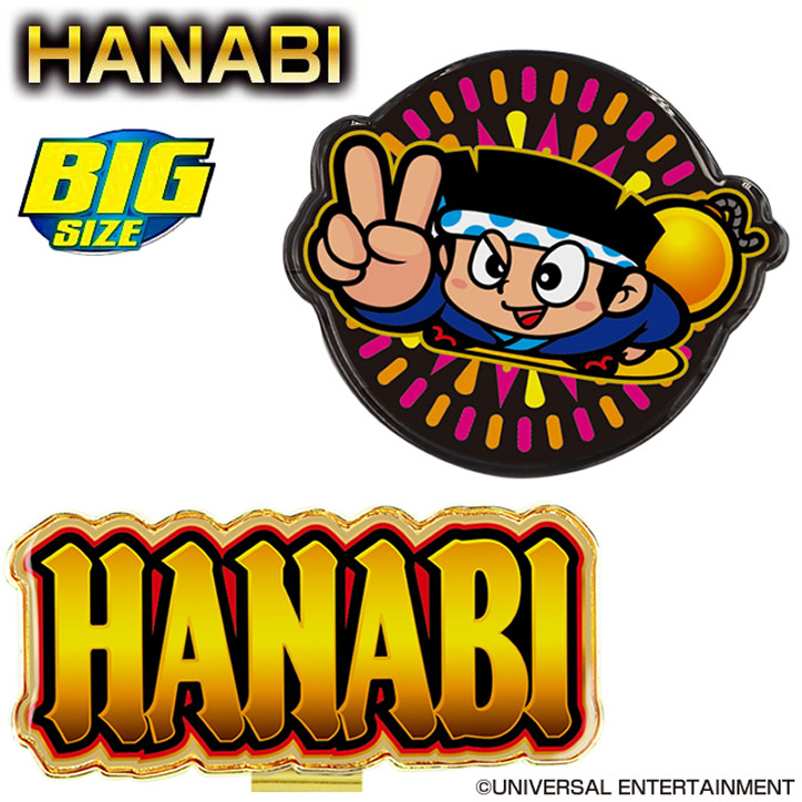 HANABI（ハナビ） ゴルフマーカー クリップマーカーの説明1