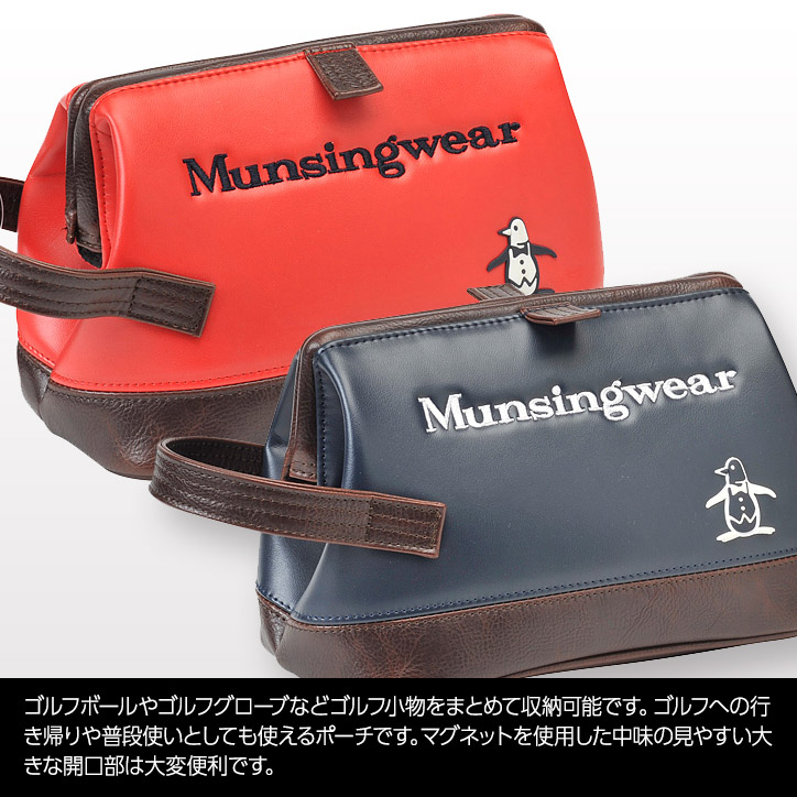 マンシングウェア ポーチ MQBLJA42 Munsingwearの説明2