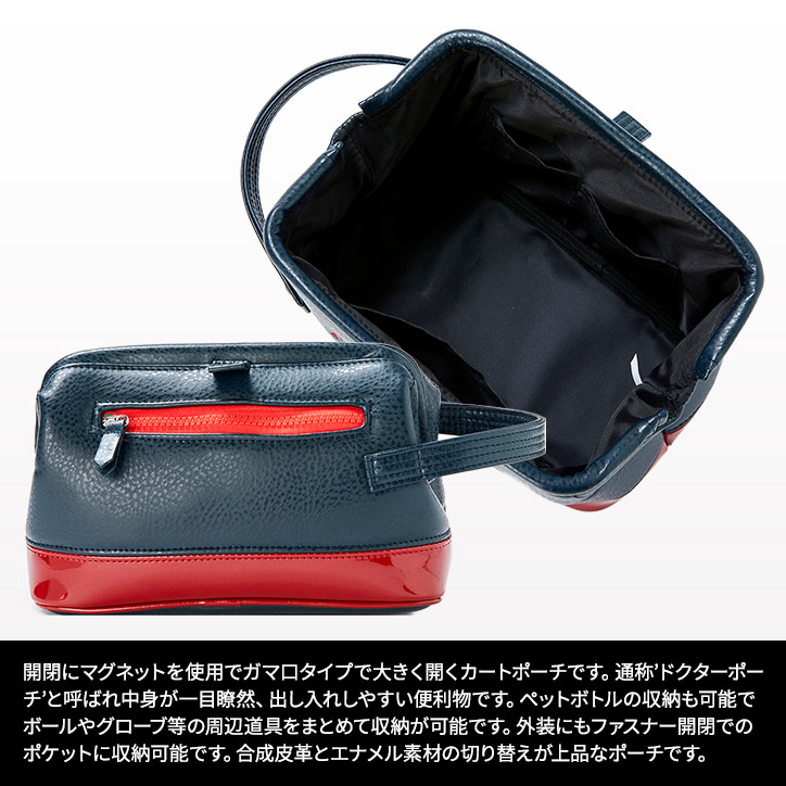 マンシングウェア マグネット式 カートポーチ MQBTJA46 Munsingwearの説明2