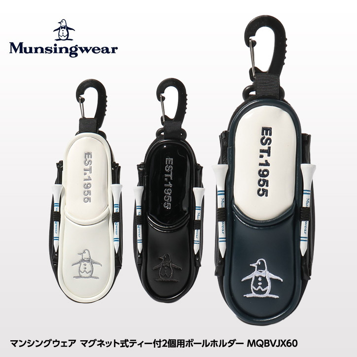 マンシングウェア マグネット式ティー付2個用ボールホルダー MQBVJX60 Munsingwearの説明1
