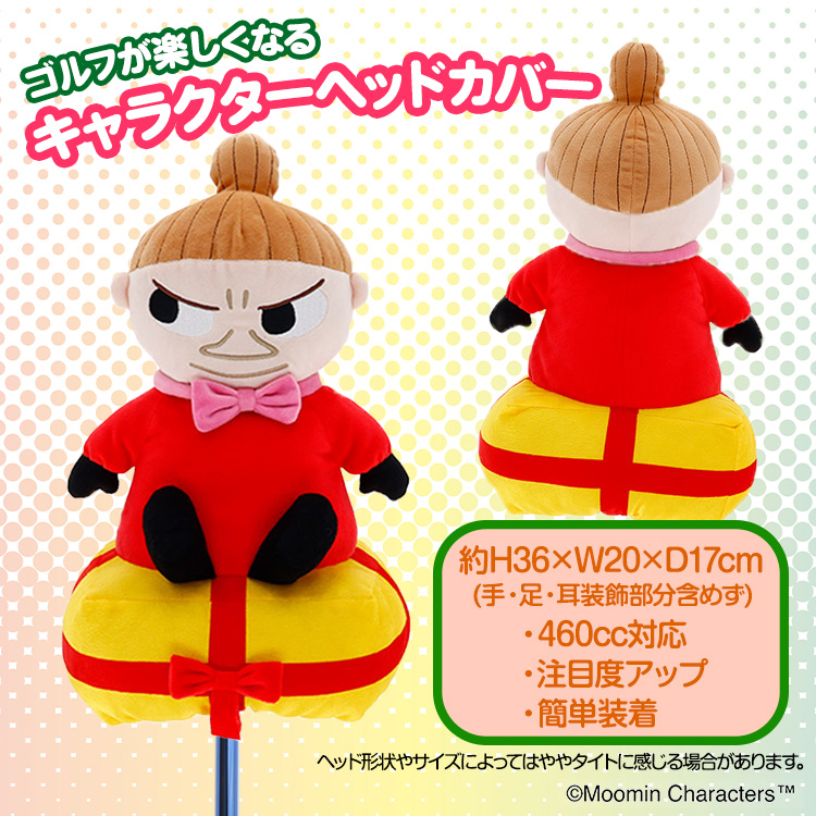 ムーミン リトルミイと本 MOOMIN ドライバー ヘッドカバー DR用の説明2