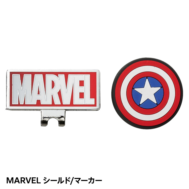 MARVEL シールド ゴルフマーカー クリップマーカーの説明1