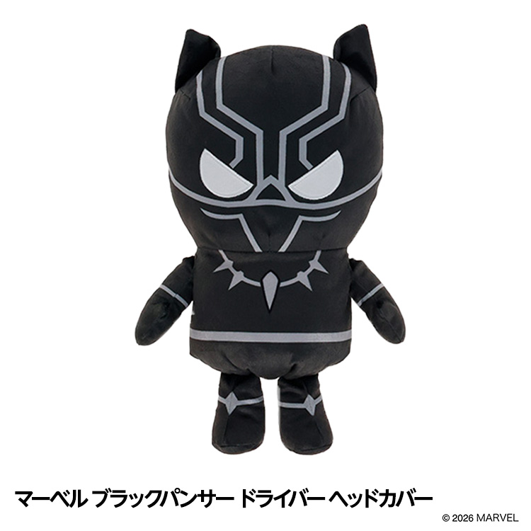 マーベル Marvel ブラックパンサー ドライバー ヘッドカバー DR用の説明1