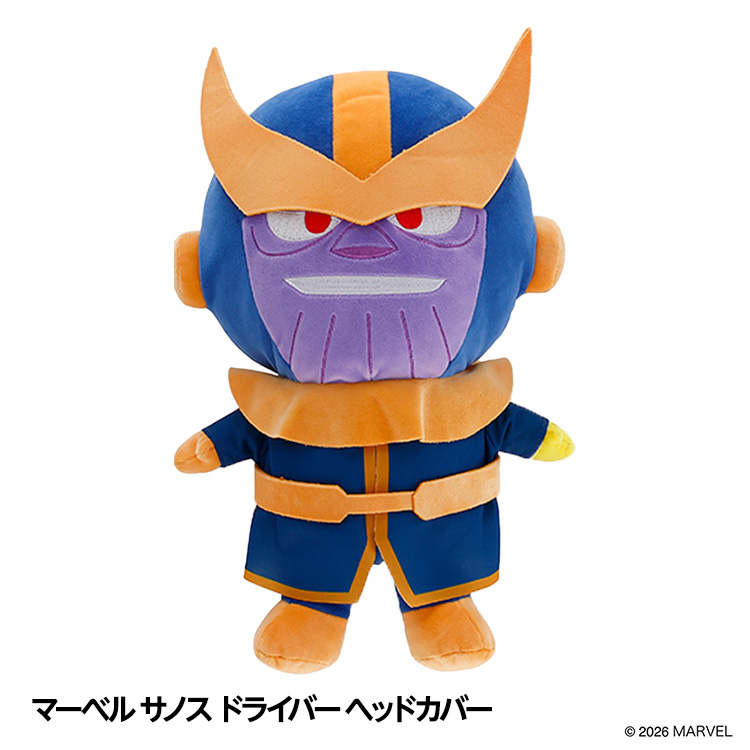 マーベル Marvel サノス ドライバー ヘッドカバー DR用の説明1