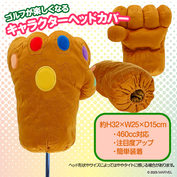 マーベル Marvel ハンドゴールド ドライバー ヘッドカバー DR用の説明2