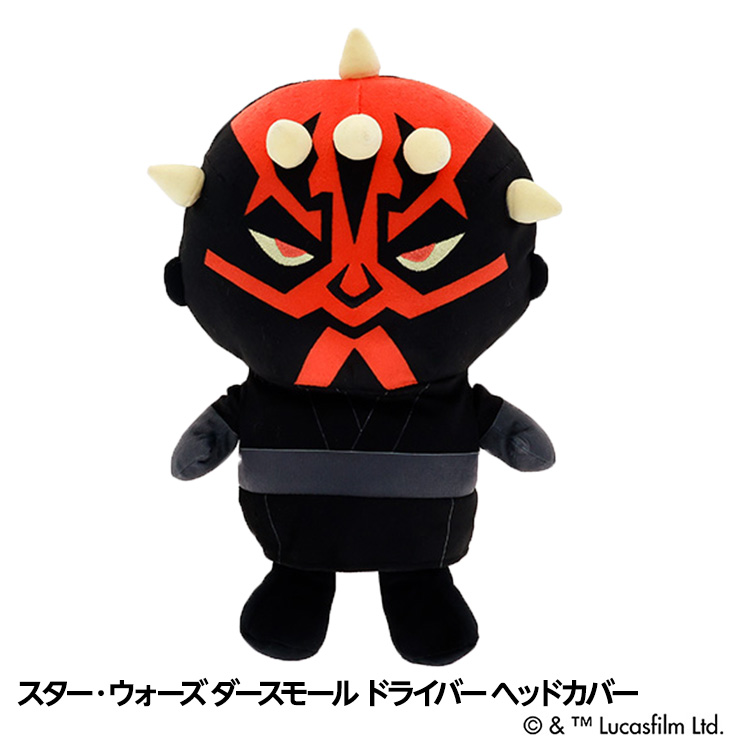 スター・ウォーズ STAR WARS ダースモール ドライバー ヘッドカバー DR用の説明1