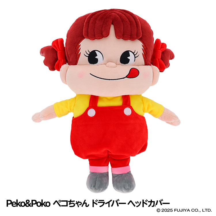 ペコ&ポコ Peko&Poko ペコちゃん ドライバー ヘッドカバー DR用 不二家の説明1