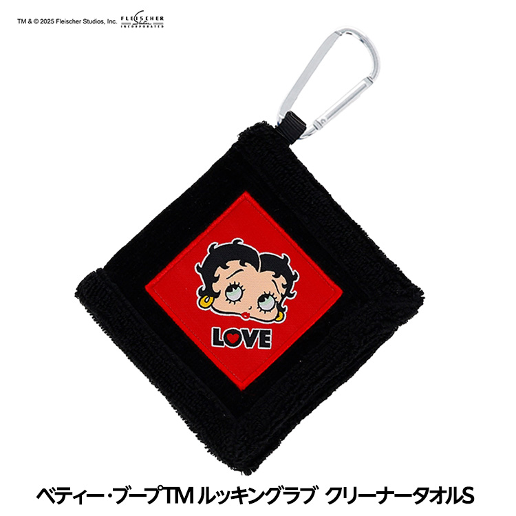 ベティー・ブープ ルッキングラブ クリーナータオルSの説明1