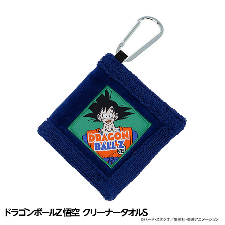 ドラゴンボールZ 悟空 クリーナータオルSの説明1
