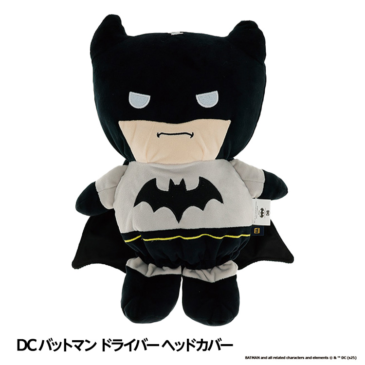 バットマン ドライバー ヘッドカバー DR用の説明1