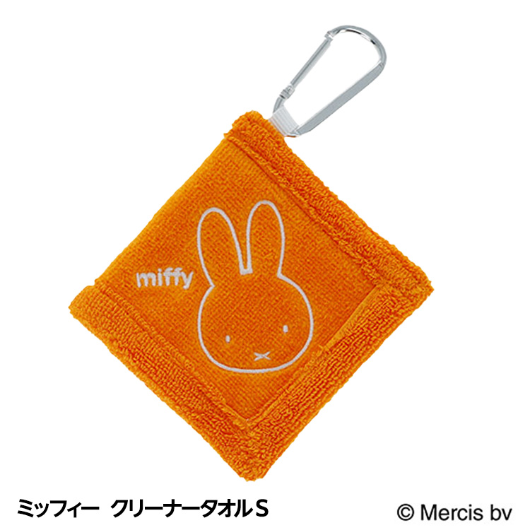 miffy ミッフィー クリーナータオルSの説明1
