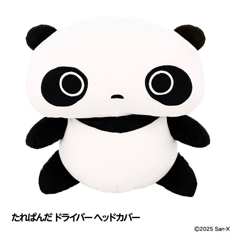 たれぱんだ ドライバー ヘッドカバー DR用の説明1