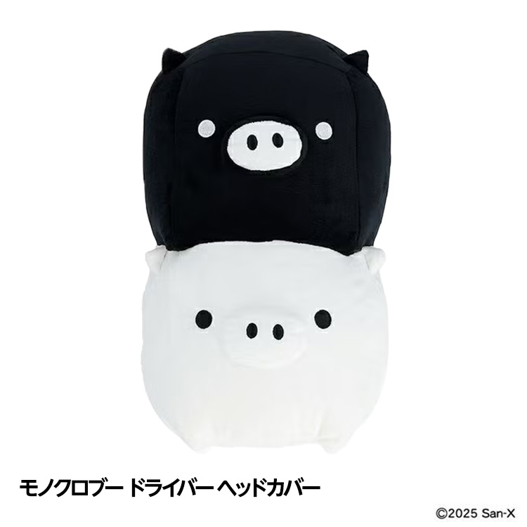 モノクロブー ドライバー ヘッドカバー DR用の説明1