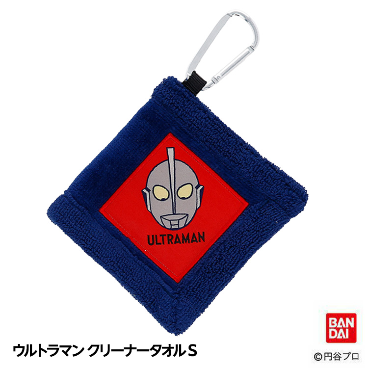 ウルトラマン クリーナータオルSの説明1