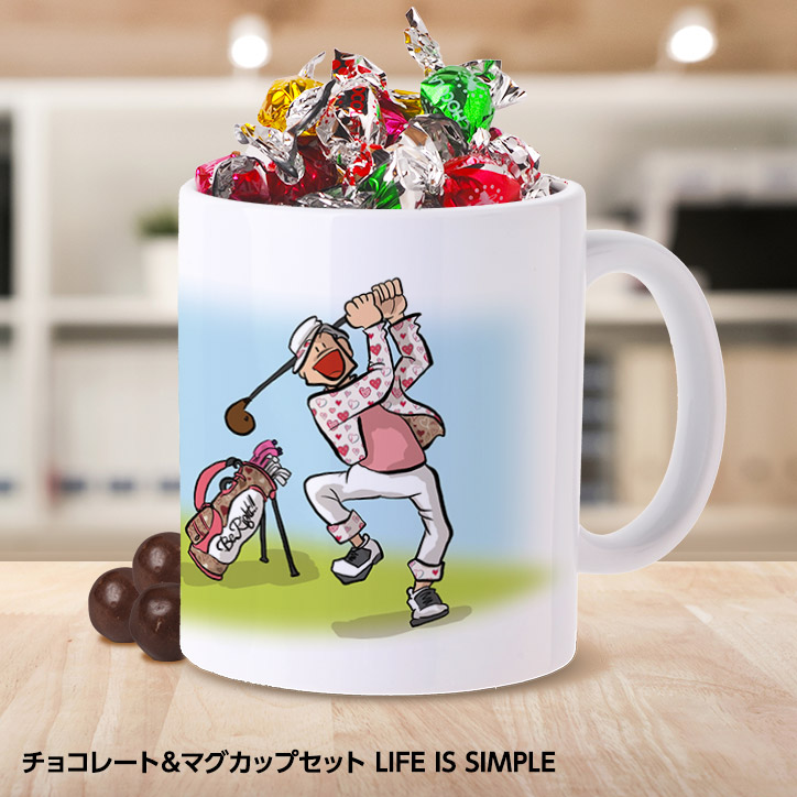 チョコレート＆マグカップセット LIFE IS SIMPLEの説明1