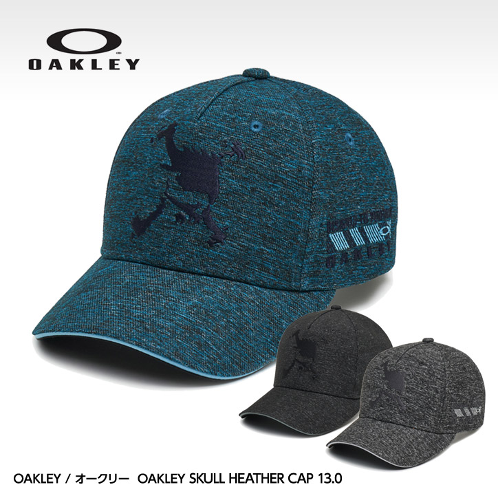 オークリー スカル ヘザーキャップ Oakley Skull Heather Cap 13 0 jp 帽子 メンズ ゴルフコンペ景品 ゴルフコンペ 景品 賞品 コンペ賞品 ゴルフ用品 グッズ ギフト プレゼント ゴルフコンペ景品のエンタメゴルフ 本店