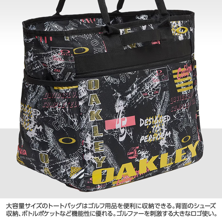 オークリー BGトートバッグ OAKLEY BG TOTE BAG 15.0 FOS900646