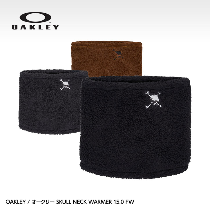 オークリー ネックウォーマー OAKLEY SKULL NECK WARMER 15.0 FW の通販