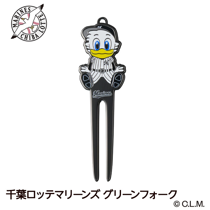 千葉ロッテマリーンズ マーくん グリーンフォークの説明1