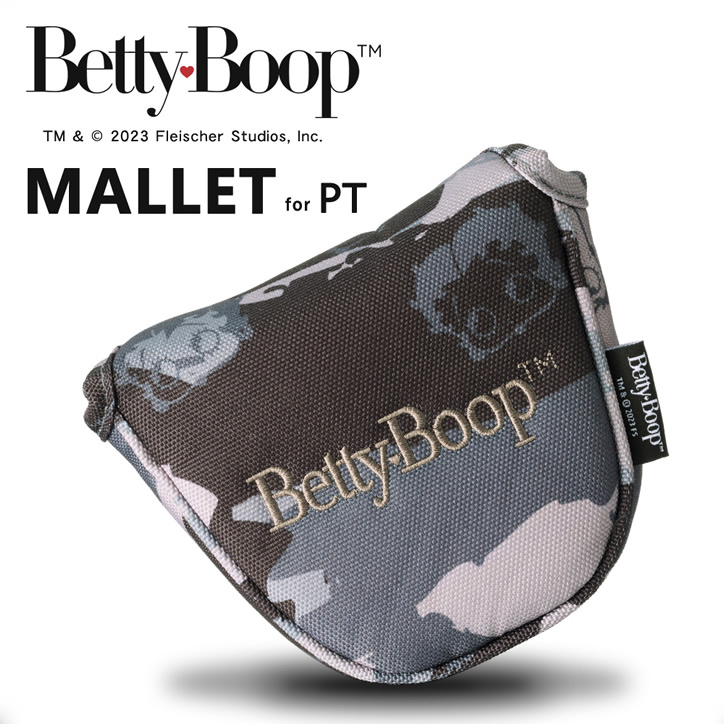 ベティーブープ Betty Boop カモ パターカバー マレット型の説明1