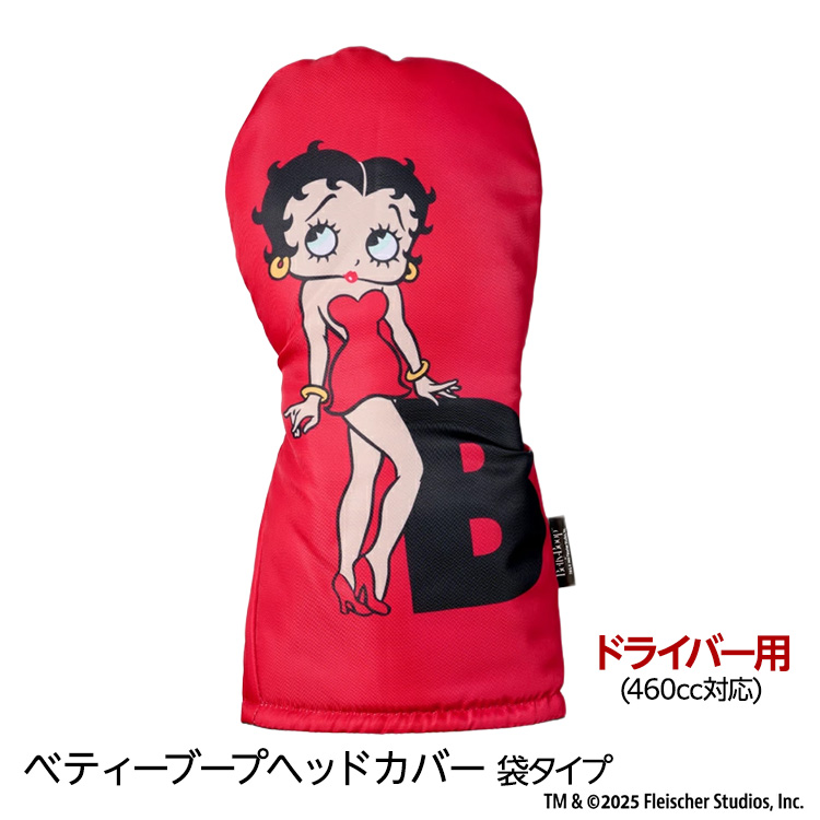 ベティちゃん ベティーブープ Betty Boop ヘッドカバー ドライバー/DR用の説明1