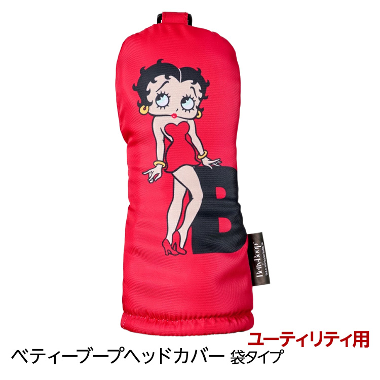 ベティちゃん ベティーブープ Betty Boop ヘッドカバー ユーティリティー/UT用の説明1