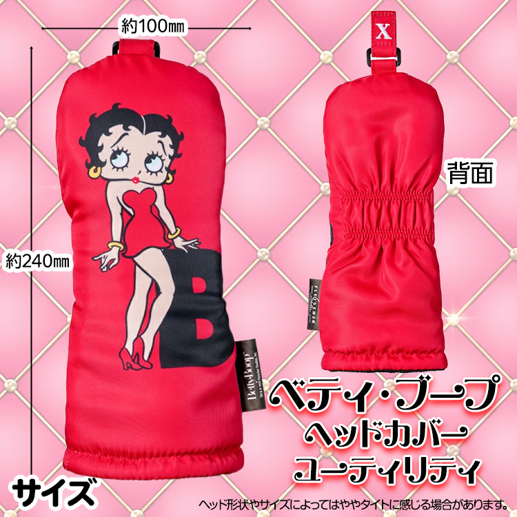 ベティちゃん ベティーブープ Betty Boop ヘッドカバー ユーティリティー/UT用の説明2
