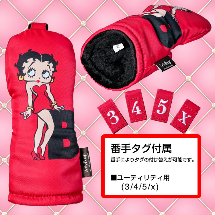ベティちゃん ベティーブープ Betty Boop ヘッドカバー ユーティリティー/UT用の説明3