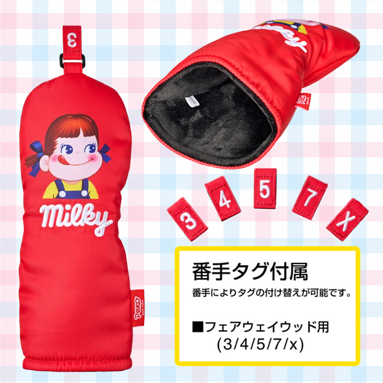 ペコちゃん ミルキー ヘッドカバー フェアウェイウッド/FW用の説明3