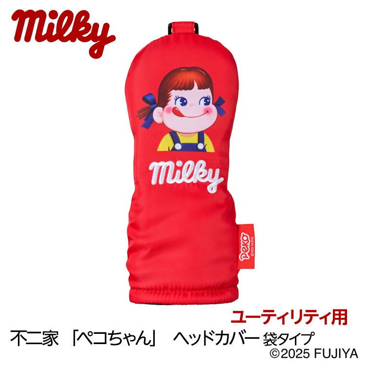 ペコちゃん ミルキー ヘッドカバー ユーティリティー/UT用の説明1