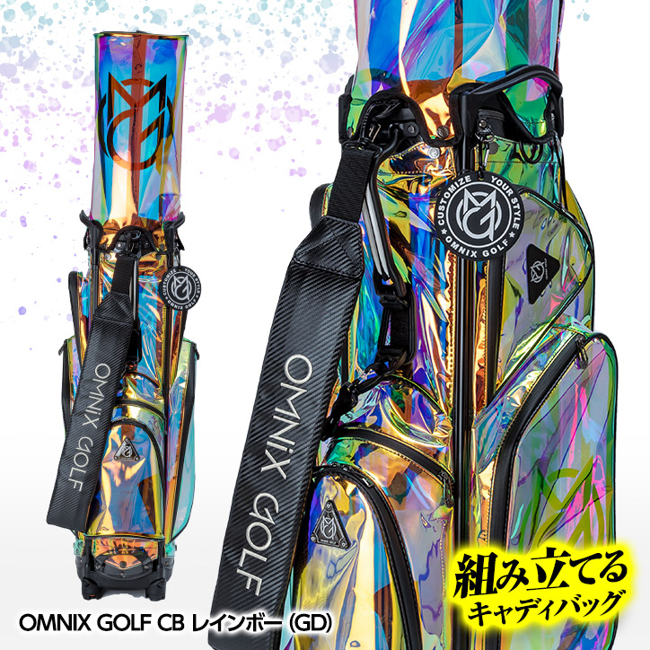 OMNIX GOLF/オムニックス ゴルフ キャディバッグ レインボー ゴールド