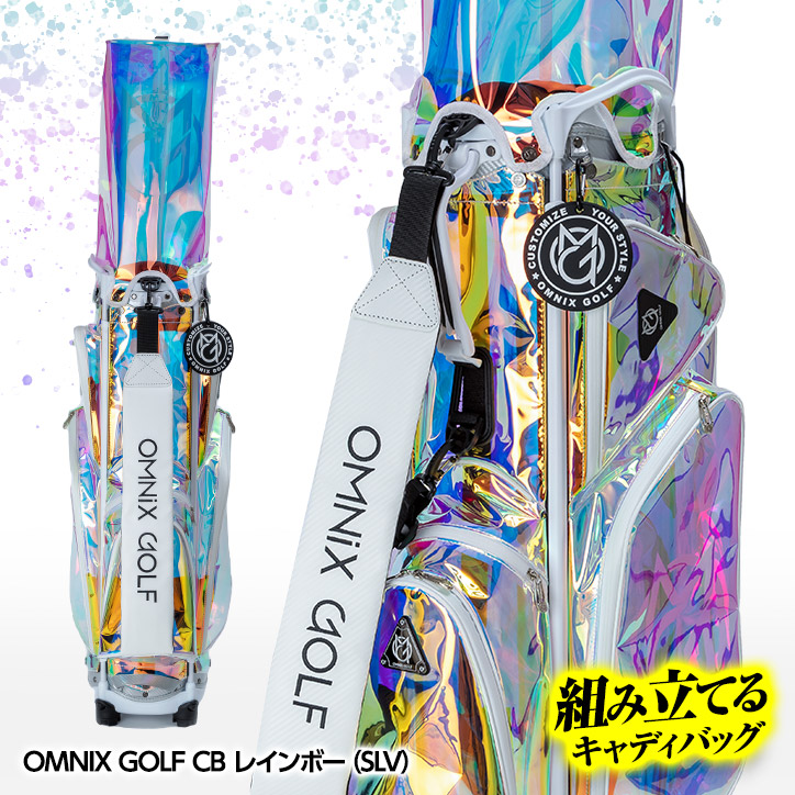 OMNIX GOLF/オムニックス ゴルフ キャディバッグ レインボー シルバー