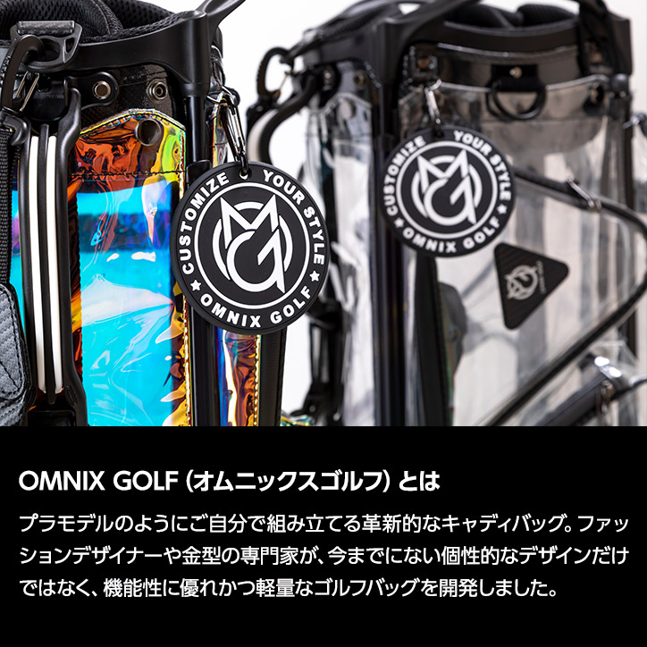 【当店限定モデル】OMNIX GOLF/オムニックス ゴルフ キャディバッグ スタンド ブラック/レッドの説明7