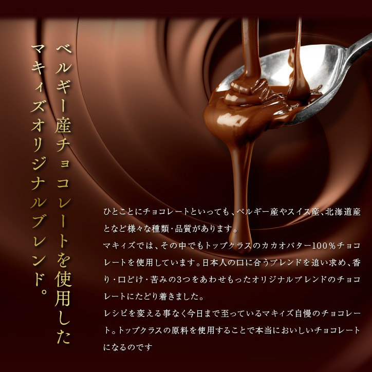 車のチョコレート ミニ缶入り ミニカーBOX5個の説明4