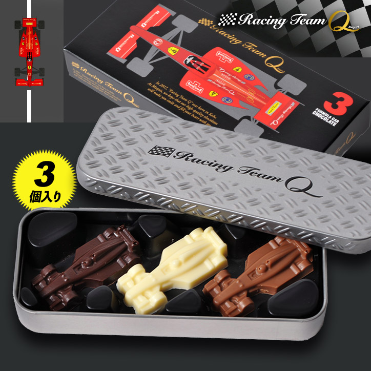 車のチョコレート プチ缶入り ミニカーBOX3個の説明1