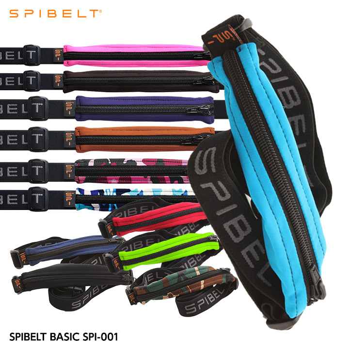 spibelt