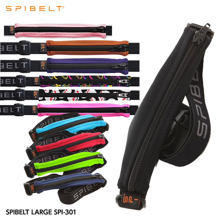 SPIBELT LARGE (スパイベルト ラージ) ブラックZip SPI-301の通販