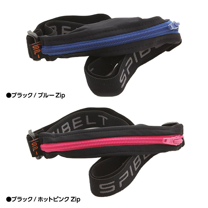 SPIBELT バッグ