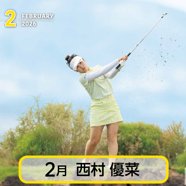 2026 スポニチ ゴルフカレンダーの説明4