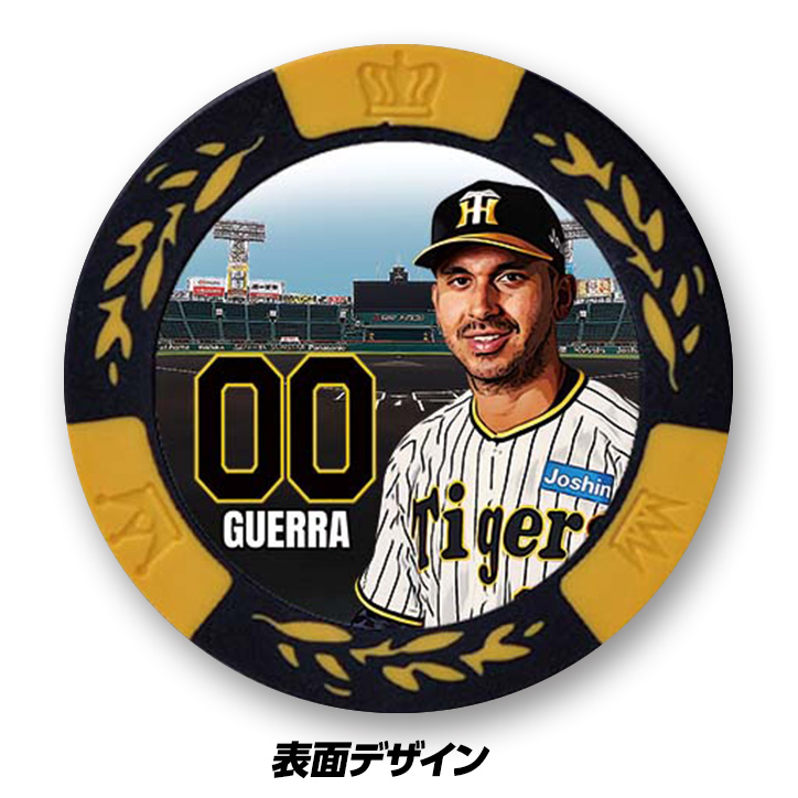 阪神タイガース #00 ハビー・ゲラ 甲子園球場100周年 ゴルフ マーカー（カジノマーカー カジノチップマーカー）の説明3