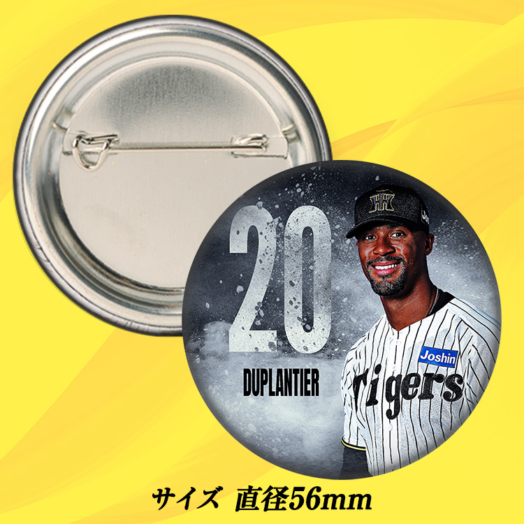 阪神タイガース #20 ジョン・デュプランティエ 缶バッジ（顔デザイン）の説明2