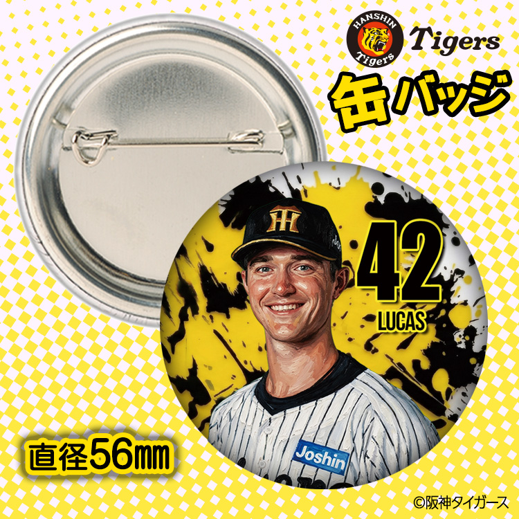 阪神タイガース #42 イーストン・ルーカス 缶バッジ（顔デザイン） 2026年の説明2