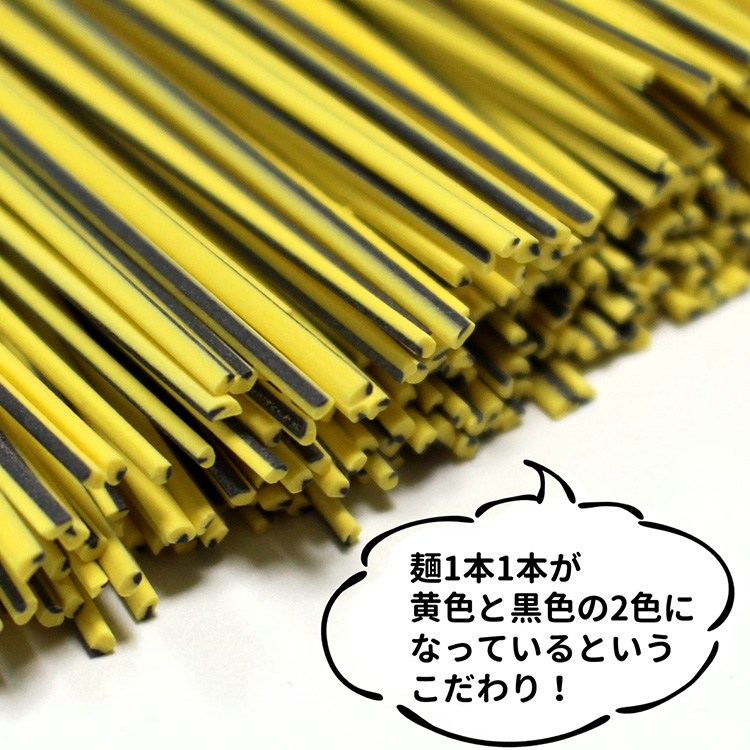 阪神タイガース麺 そうめん 創食の説明2