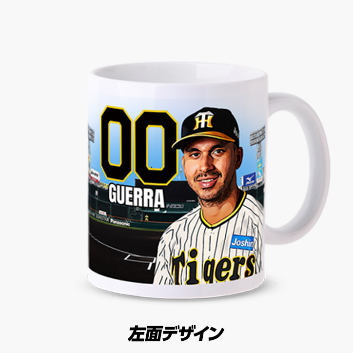 阪神タイガース #00 ハビー・ゲラ 甲子園球場100周年記念 マグカップの説明3